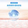 第2瓶半价【眼睛的"回春水"】德国原装进囗，舒缓疲劳，告别酸胀干痒，抗蓝光保视力，去除眼袋眼纹，修护受损，天然温和，给双眼做雾化SPA~ 商品缩略图4