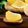 #热卖新品# 福建漳州 黄金葡萄柚 爆汁爆甜 商品缩略图4