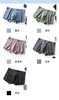 家属都说好！超舒服！SINMIRE超舒服莫代尔男士无痕平角内裤 商品缩略图1