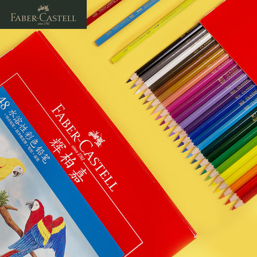 辉柏嘉IN1-514024水溶彩铅24色纸盒装升级版 商品图3