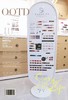 160•color套装（秒杀） 商品缩略图0