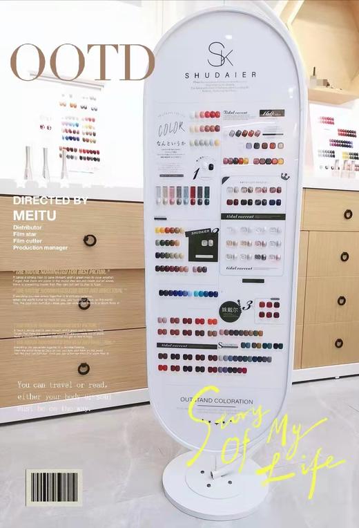 160•color套装（秒杀） 商品图0