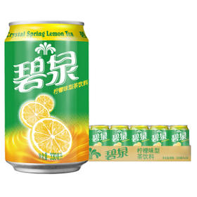 屈臣氏碧泉柠檬茶饮料  330ml*24罐 整箱装