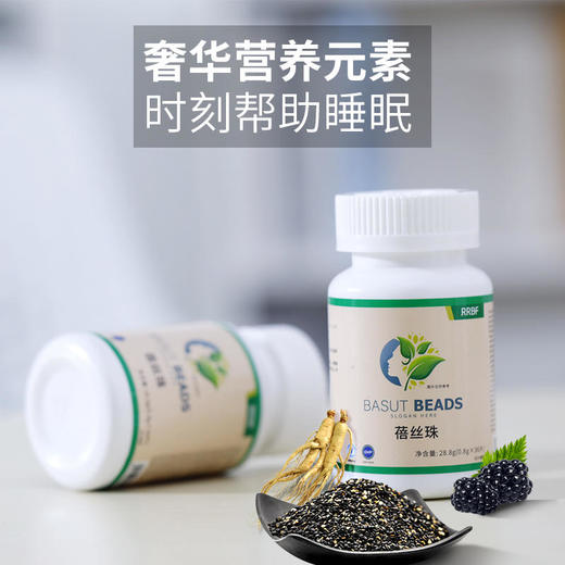 【买2送1，睡眠救星】健康助好眠，植物浓缩，营养0添加，睡前嚼一嚼，安睡一整晚 商品图3