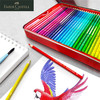辉柏嘉IN1-11592524色红铁盒水溶性彩色铅笔 商品缩略图1