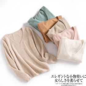 老米优品 /百昏百羊毛，《澳洲美利奴羊毛衫》 圆领/V领/半篙领/堆堆领，9色可选 轻盈柔软 不易起球 不易掉毛 保暖亲肤不扎肤 BIMO碧茉女款【72小时发货】