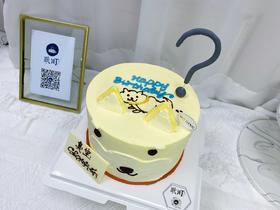 问好单身狗搞怪蛋糕