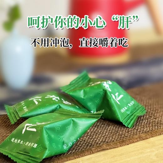 抱拙堂本草卿仁丸 30粒/袋熬夜长斑、失眠易怒、便秘口苦、头发干枯等亚健康，春季养肝中医有良方 商品图3
