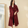 高阶酒红风衣  浓郁却不张扬 挺括有型 垂坠显白 商场同款2026新款春季外套英伦风中长款大衣女2020 商品缩略图0