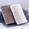 【毛巾】新款情侣纯棉毛巾 家居生活超市礼品洁面巾 商品缩略图4