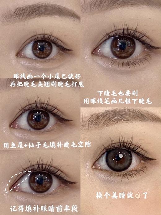 【小红书推荐款】papadox日抛 云柔朵朵，日抛/直径14.5/着色13.9，88元/一盒，168元/详情任选两盒，308元/详情任选四盒，588元详情任选八盒（一盒包含10片） 商品图3