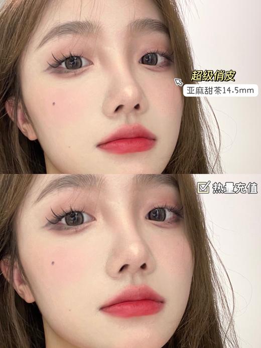 【小红书推荐款】lunarcon  亚麻甜茶，年抛/直径14.5/着色13.7，138/一副，238/两副，268/三副 商品图7