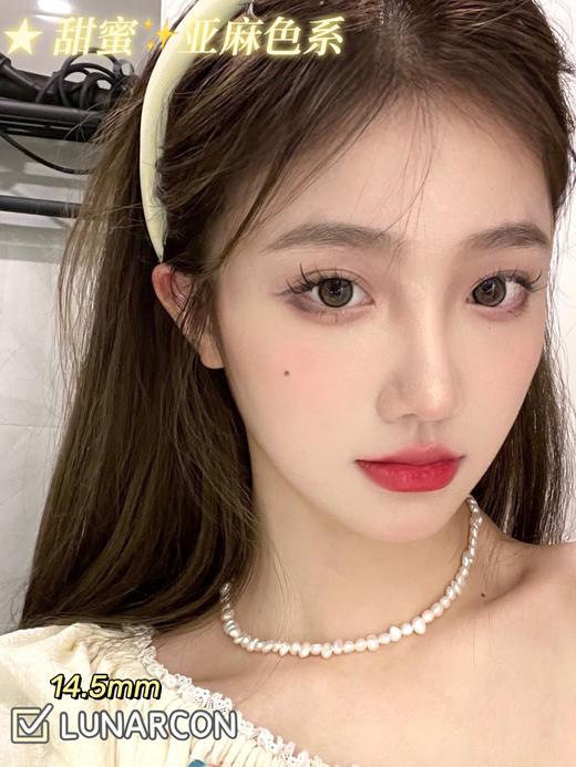 【小红书推荐款】lunarcon  亚麻甜茶，年抛/直径14.5/着色13.7，138/一副，238/两副，268/三副 商品图9