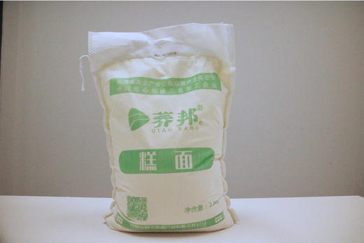 荞邦 晶晶有味糕面 2.5kg 商品图3