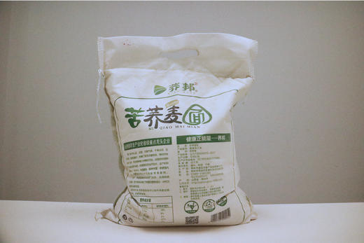 荞邦 苦荞麦面粉 2.5kg 商品图3