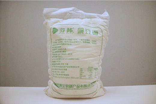 荞邦 豌豆面 2.5kg 商品图3