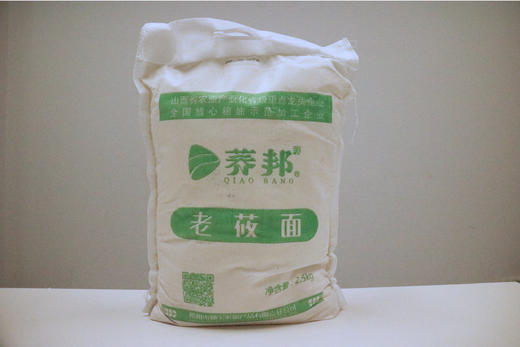 荞邦 老莜面 2.5kg 商品图2