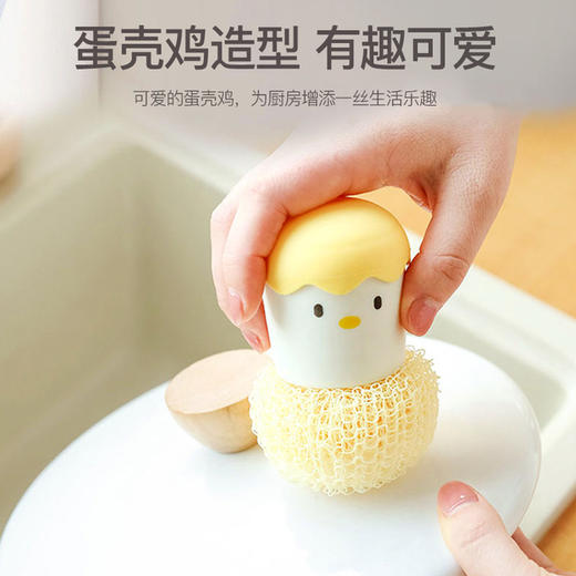 【钢丝球】厨房刷锅洗碗刷不掉丝钢丝球带柄可替换纤维清洁球家用可拆清洁刷 商品图2