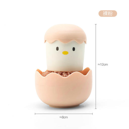 【钢丝球】厨房刷锅洗碗刷不掉丝钢丝球带柄可替换纤维清洁球家用可拆清洁刷 商品图7