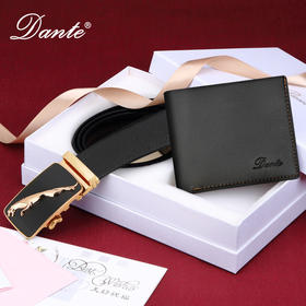 【服饰鞋包 】-Cohnim Kevin钱包+皮带套装 父亲节实用礼品 礼物 钱包套装