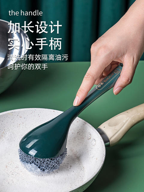 【钢丝球】新品钢丝球锅刷厨房长柄清洁刷不沾油去污刷洗碗刷刷锅碗清洁刷 商品图2