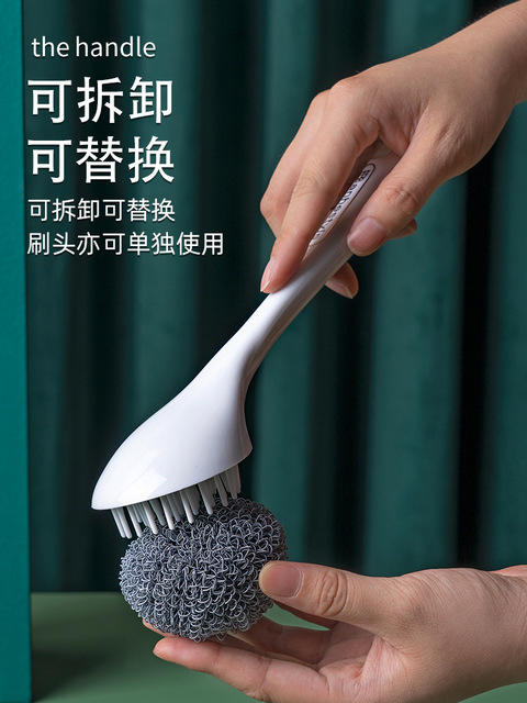 【钢丝球】新品钢丝球锅刷厨房长柄清洁刷不沾油去污刷洗碗刷刷锅碗清洁刷 商品图1