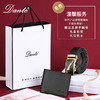【服饰鞋包 】-Cohnim Kevin钱包+皮带套装 父亲节实用礼品 礼物 钱包套装 商品缩略图1