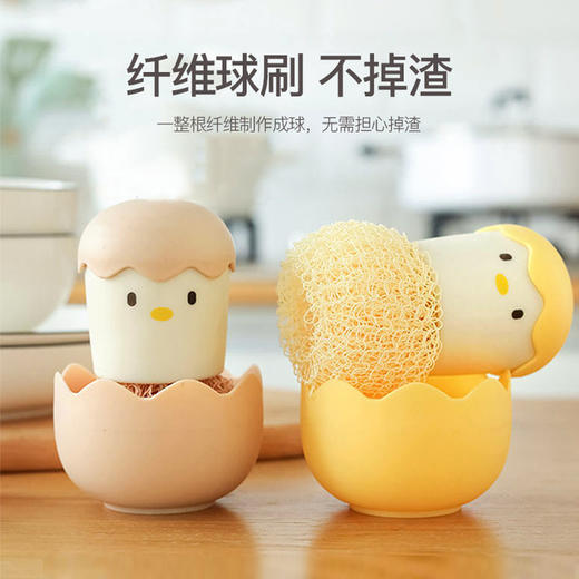 【钢丝球】厨房刷锅洗碗刷不掉丝钢丝球带柄可替换纤维清洁球家用可拆清洁刷 商品图1