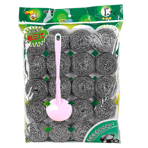 【日用百货】大号钢丝球刷锅洗碗带柄清洗球不掉丝钢丝球厨房不锈钢家用球 商品图3