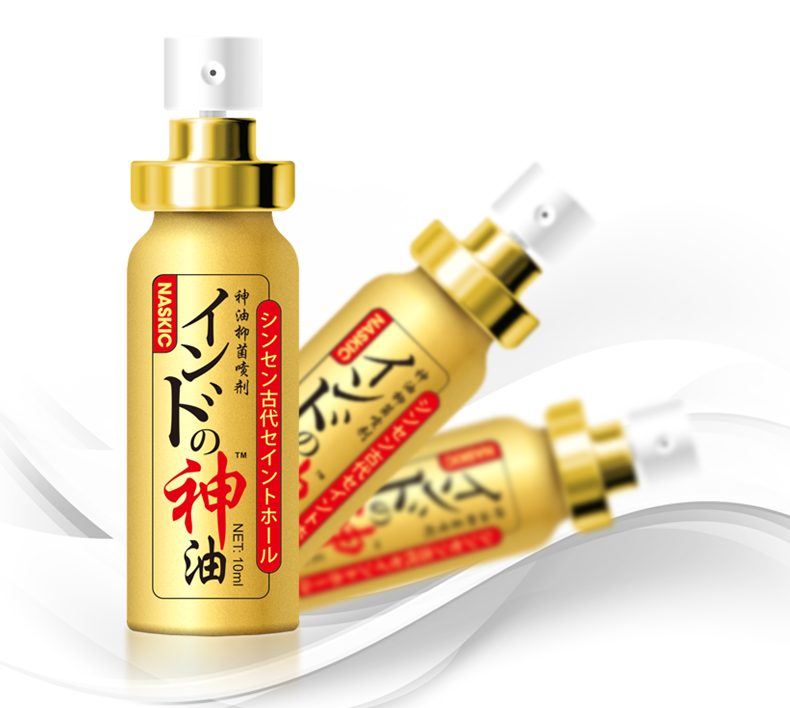 【久战不息 助力性福】古圣堂印度神油延时喷剂延迟喷雾持久不麻木