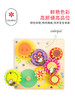 *LE TOY VAN品牌 木制积木套组 商品缩略图1
