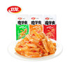 卫龙魔芋爽酸辣味【50g】 商品缩略图1