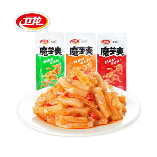 卫龙魔芋爽酸辣味【50g】 商品图1