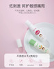 和光堂婴儿宝宝儿童润唇膏 商品缩略图1