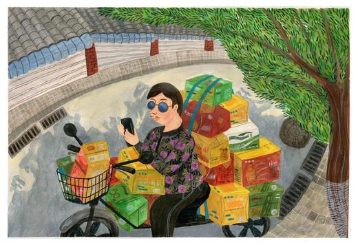HANLI｜『送货员-成都系列』A4微喷画 商品图0