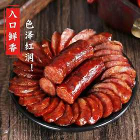 蜀腊记麻辣香肠500g/袋装臻享