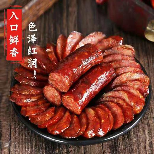蜀腊记麻辣香肠500g/袋装臻享 商品图0