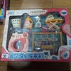洗衣套装 商品缩略图0