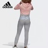 Adidas 春秋款女子网球套装（欧码） 商品缩略图2