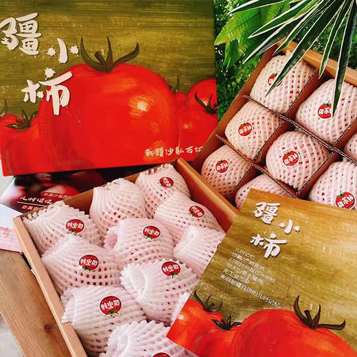 【新疆建设兵团沙瓤爆汁西红柿】约5斤/箱 12-15颗 沙瓤 爆汁 味浓 商品图3
