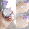 Lancome/兰蔻新塑颜焕白霜  雪花膏 提拉紧致淡纹亮白乳液面霜 保湿淡化细纹【CDF】 商品缩略图5
