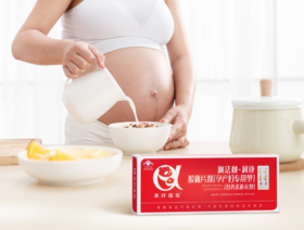  脂肪克星！润康，让你孕期吃不胖 