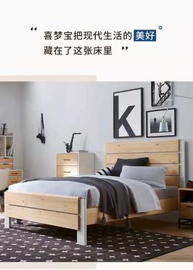  新品上市|悠闲「摩卡」的都市美学 