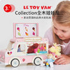 LE TOY VAN品牌 角色扮演娃娃屋配件 商品缩略图0