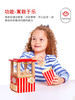 LE TOY VAN品牌"Popcorn Machine 角色扮演木制玩具-爆米花机器，果汁机，咖啡机，冰激凌机 商品缩略图1