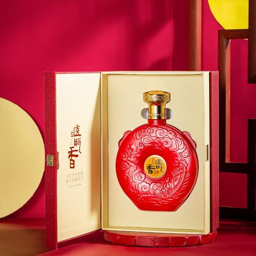 【高端送礼佳品】景阳冈38度红盒透瓶香浓香型粮食白酒500ml礼盒装商务招待婚宴酒 商品图2