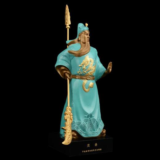 宇达青铜全铜摆件《武圣》彩绘 铜工艺品 关公 家居装饰摆件 商品图3