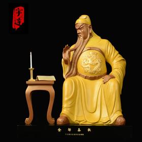 宇达青铜全铜摆件《全部春秋》彩绘 铜工艺品 关公 家居装饰摆件