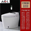 格朗 小爱智能语音 坐便器 930 300/400MM 顶配 商品缩略图0