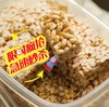 红糖烤糖 童年滋味（炒米系列） 商品缩略图1